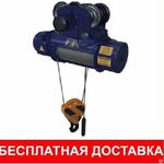 фото Болгарская электрическая таль, взрывозащищенная таль, г/п 0,5-8т, H до 36м