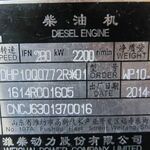 фото Двигатель в сборе Shaanxi WP10.380E32